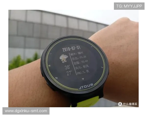 如何将安卓世界杯日历导入手机并同步赛事提醒功能