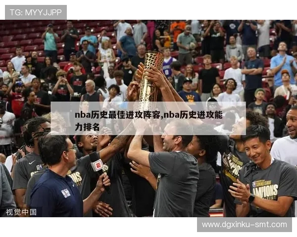 雨燕体育NBA直播平台测评：优势与不足一览